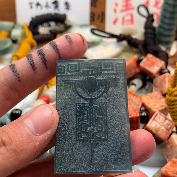 翡翠未镶嵌颈饰保真天然a货翡翠