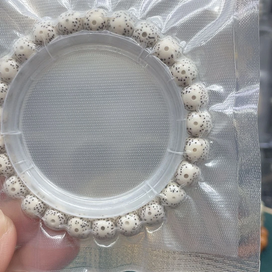 吊坠星月菩提原白9.8