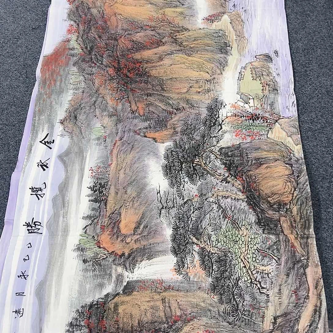 事事顺心如意万事如意万事