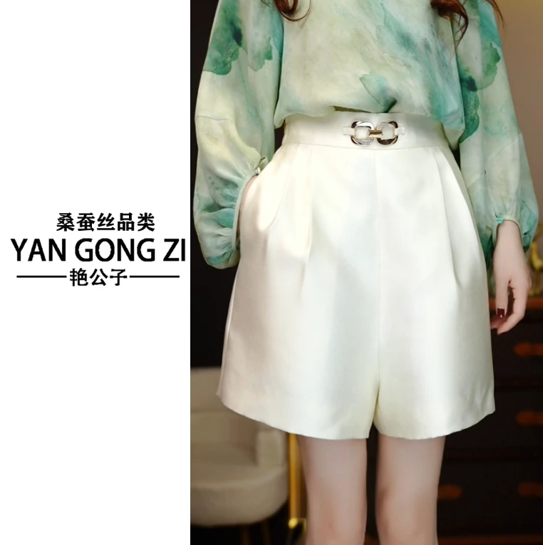 【艳公子服饰】晨曦春夏时尚简约女士透气显瘦宽松短裤25011109