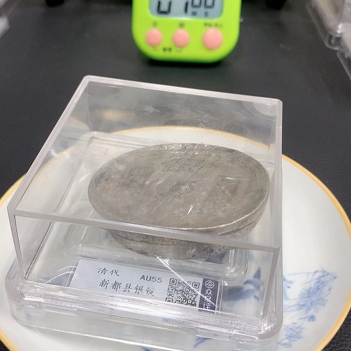 摆件用****8摆件1111111111