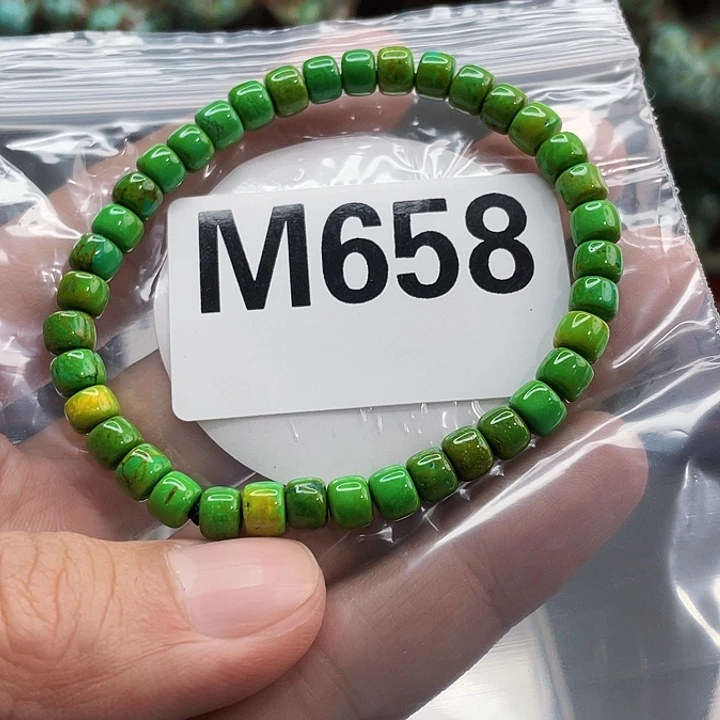 湖北十堰矿区配饰