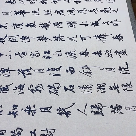 扇子春江花月夜行书六尺作品