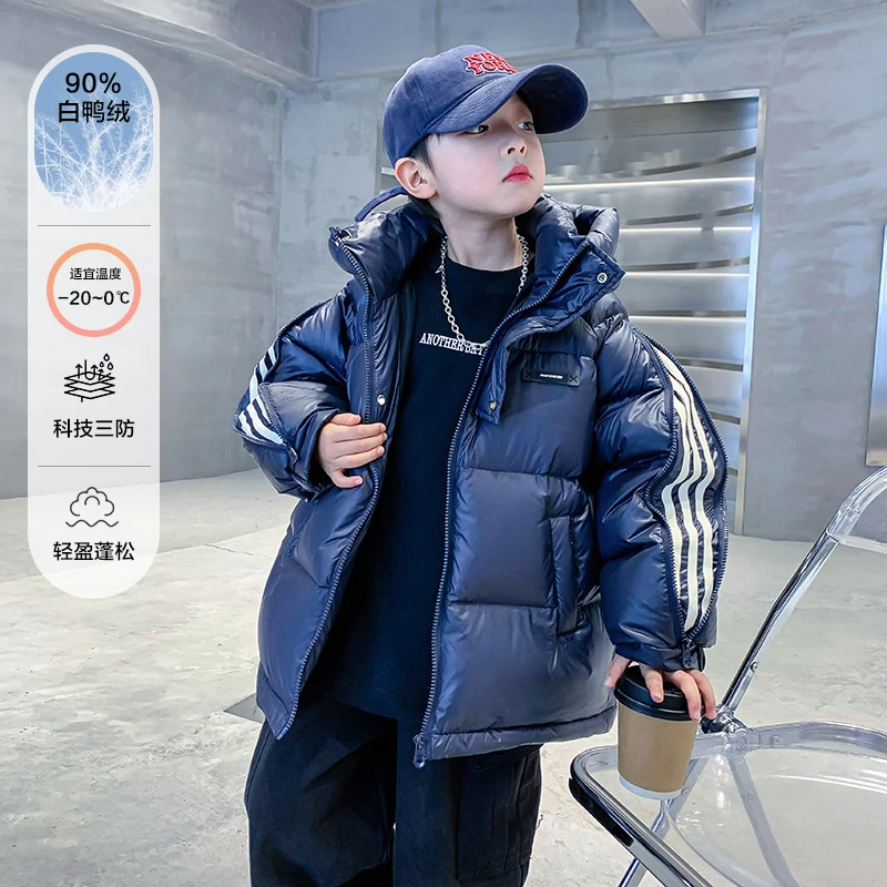 巴拉巴拉云朵潮牌面包服儿童白鸭绒冬装羽绒服男童衣服2025新款中