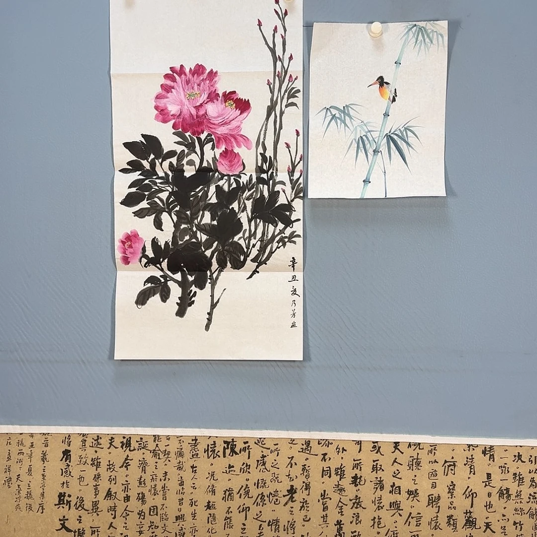 国画416 牡丹仙子
