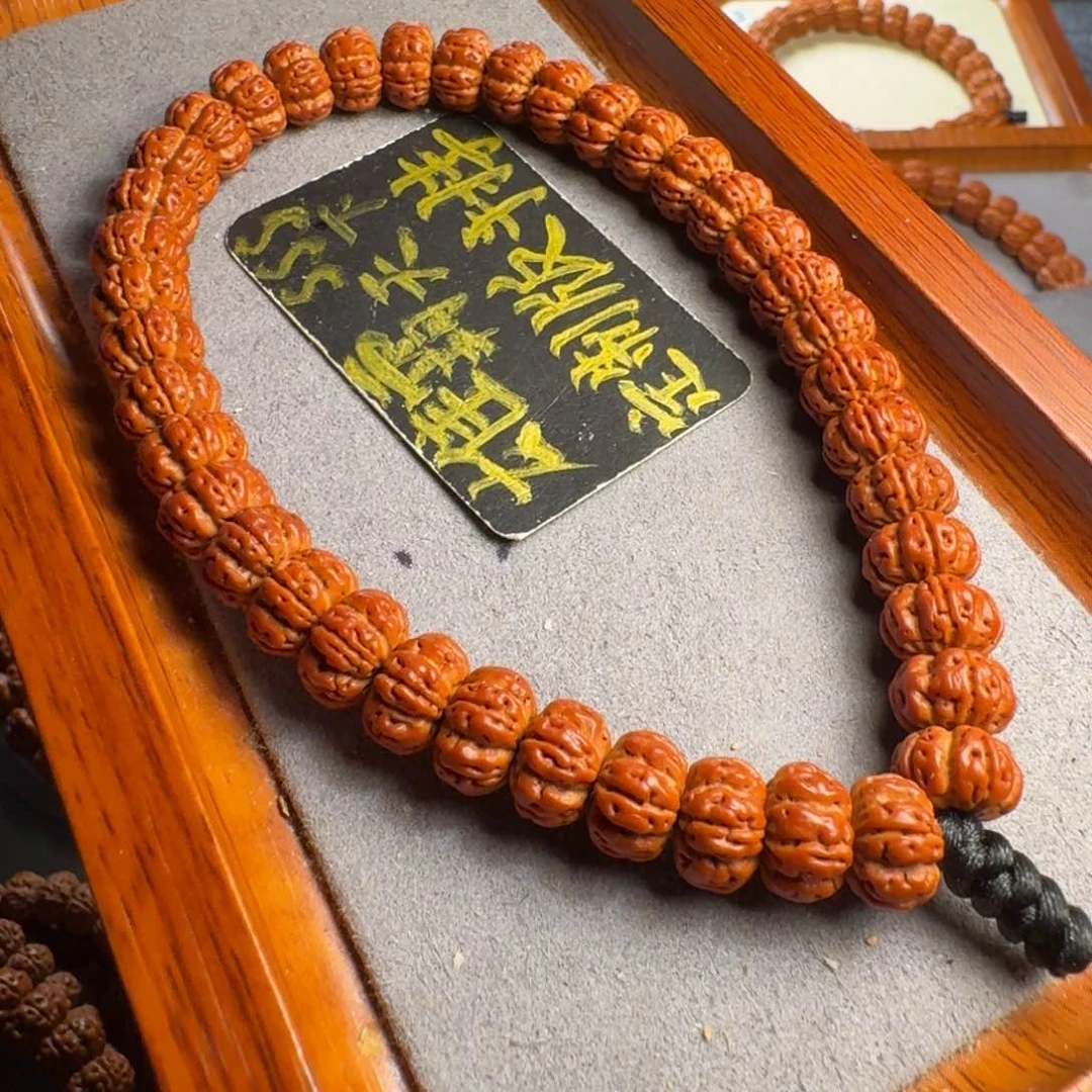 吊坠金刚菩提山*10雄霸加强版手持