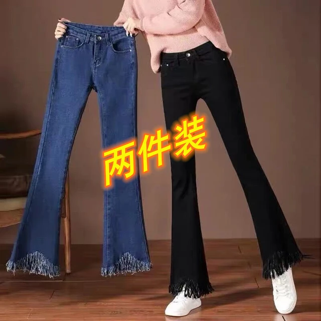秋季新款微喇叭裤女黑色高腰显瘦牛仔裤小个子显高流苏垂感九分裤