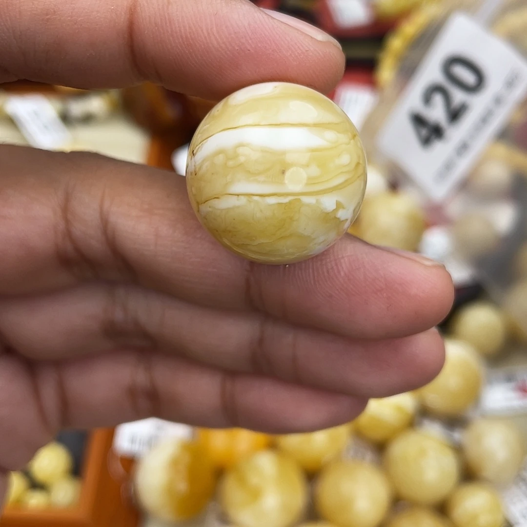 蜜蜡未镶嵌珠宝奇石粉22.5