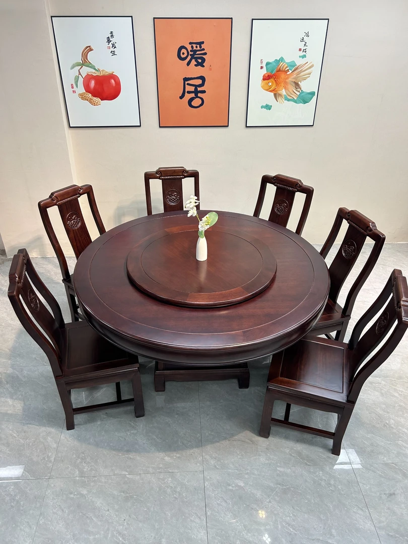 (定制链接客服核对为准)南美紫金檀餐桌椅组合高端实木圆桌