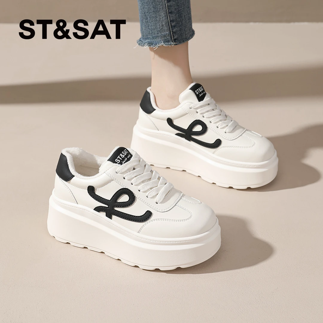 星期六加绒轻奢板鞋女款2025秋冬新款棉鞋ins百搭厚底增高小白鞋