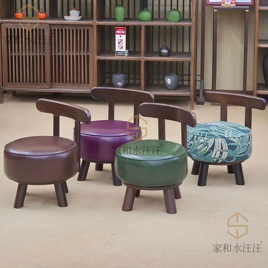 【双杆全家福】旋转椅实木家用靠背客厅沙发软包换鞋椅