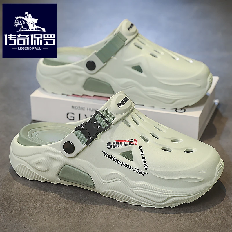 传奇保罗正版洞洞鞋男夏季外穿开车两用包头凉鞋室外沙滩大头拖鞋