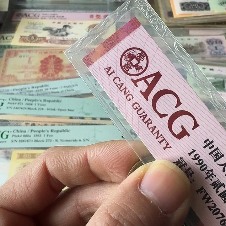 若*寒流通的…………………………