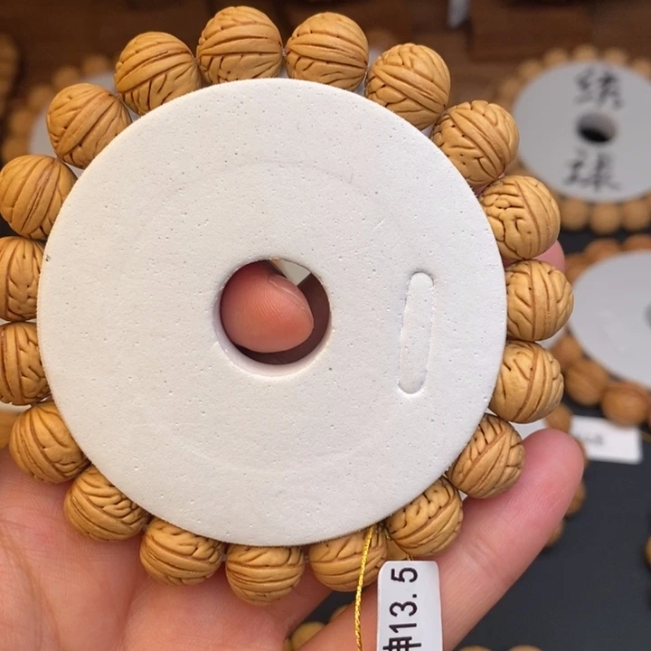 桃核手串乾坤13.5…………..