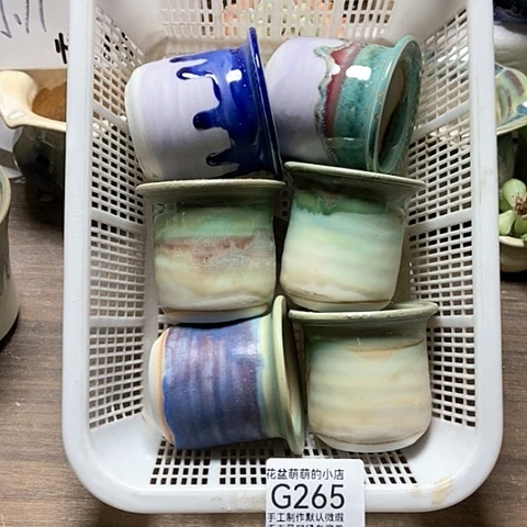 紫砂花盆265微瑕品口径5厘米左右的