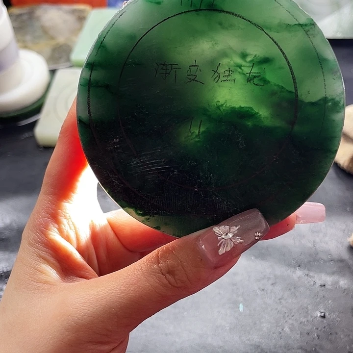 石英质玉未镶嵌手镯定制