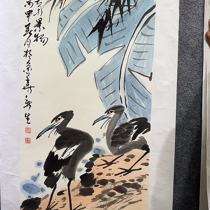 国画知鱼之乐纯手绘