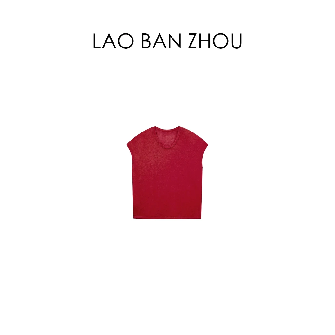 【老板周】极简气质 夏季纯色U领显瘦小飞袖针织上衣