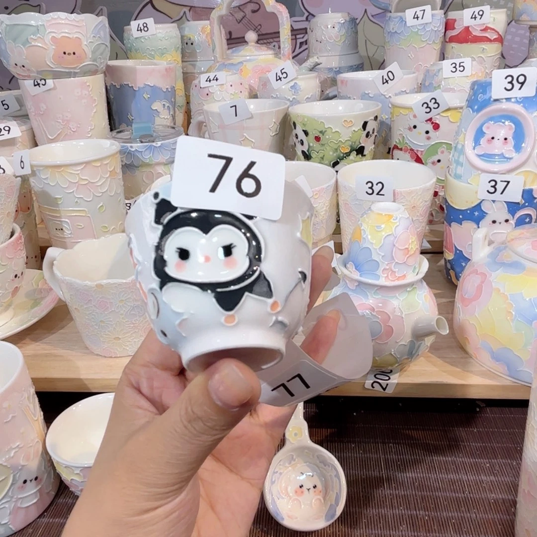 76哈哈哈哈哈哈哈哈哈哈哈