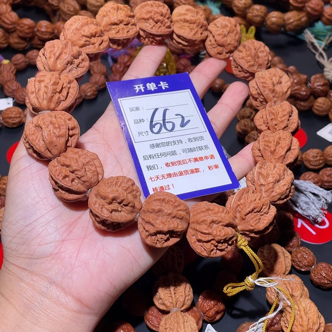 人***欢662秋子白茬暴龙龙脊京八棱30