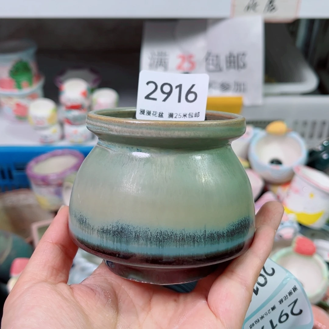 景德镇手工制作2916口7瑕