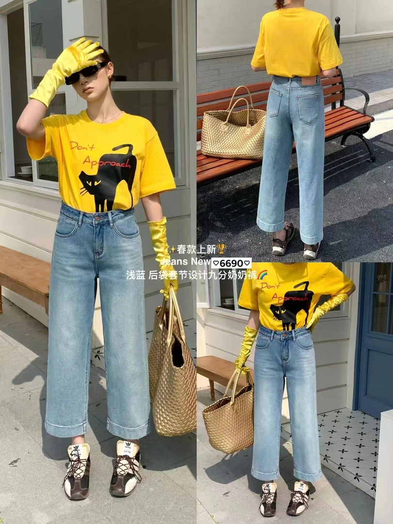 【芸姐】6690欧货镇店之宝高货后袋套节设计奶奶裤