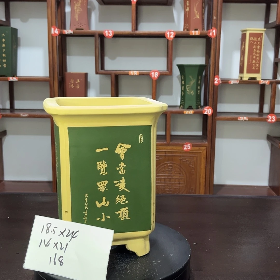 紫砂花盆H****了紫砂花盆