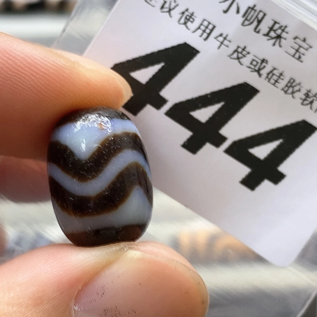 未镶嵌裸珠玛瑙/玉髓444