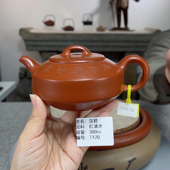 紫砂茶壶紫砂刻绘