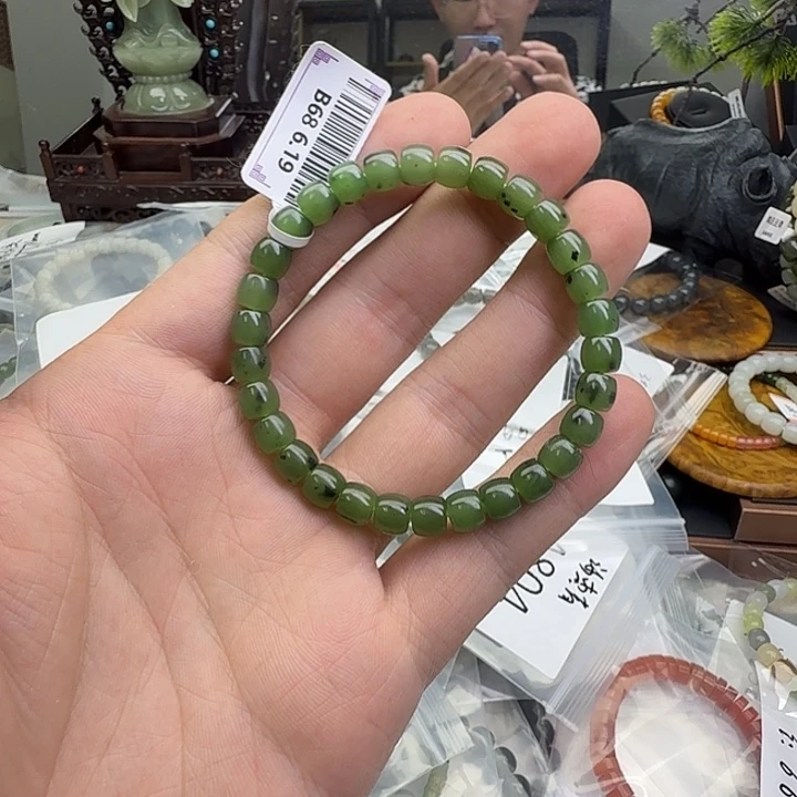未镶嵌手串和田玉
