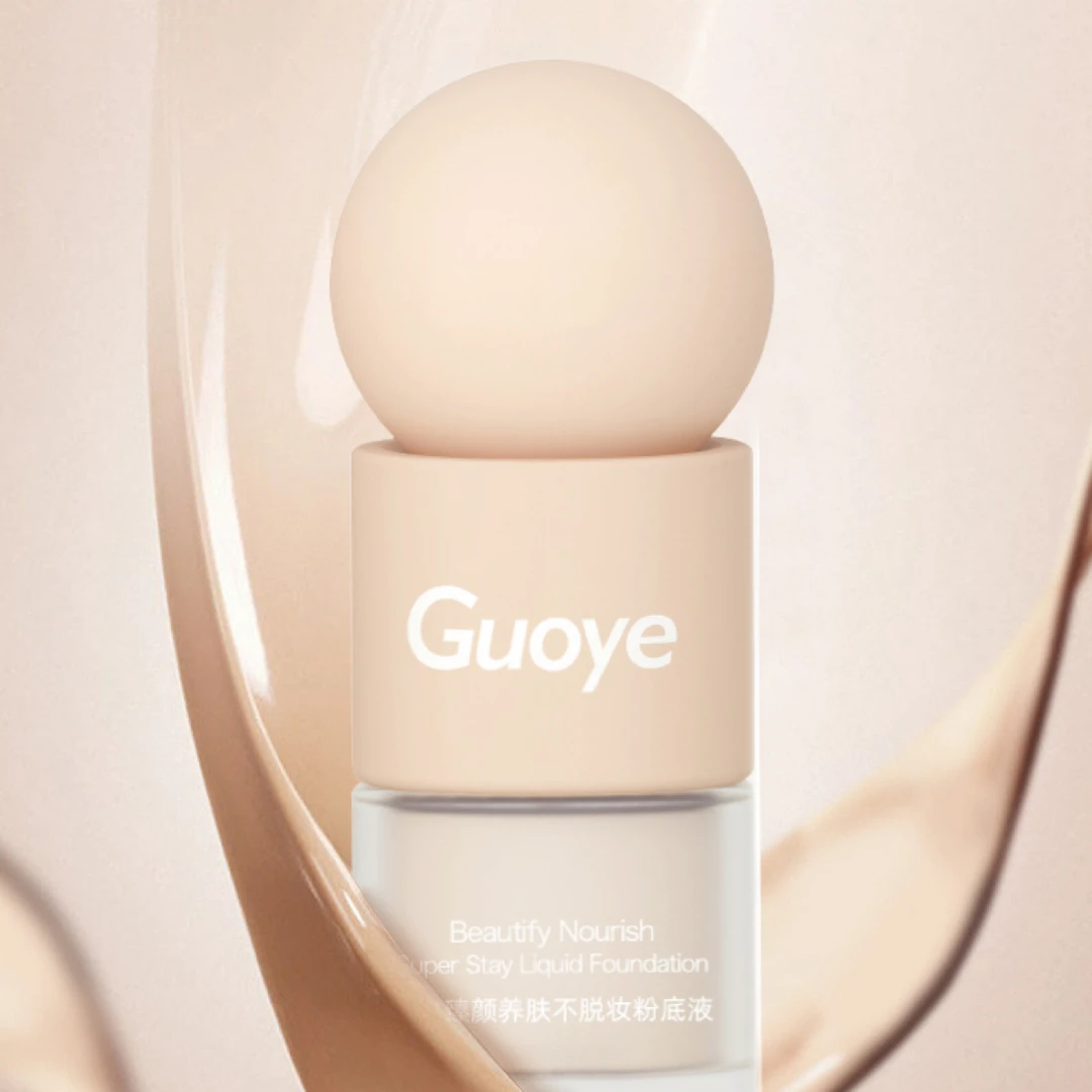 果也臻颜养肤不脱妆粉底液