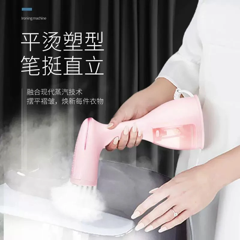 14孔出气手持挂烫机家用小型熨烫机便携式蒸汽烫衣服神器