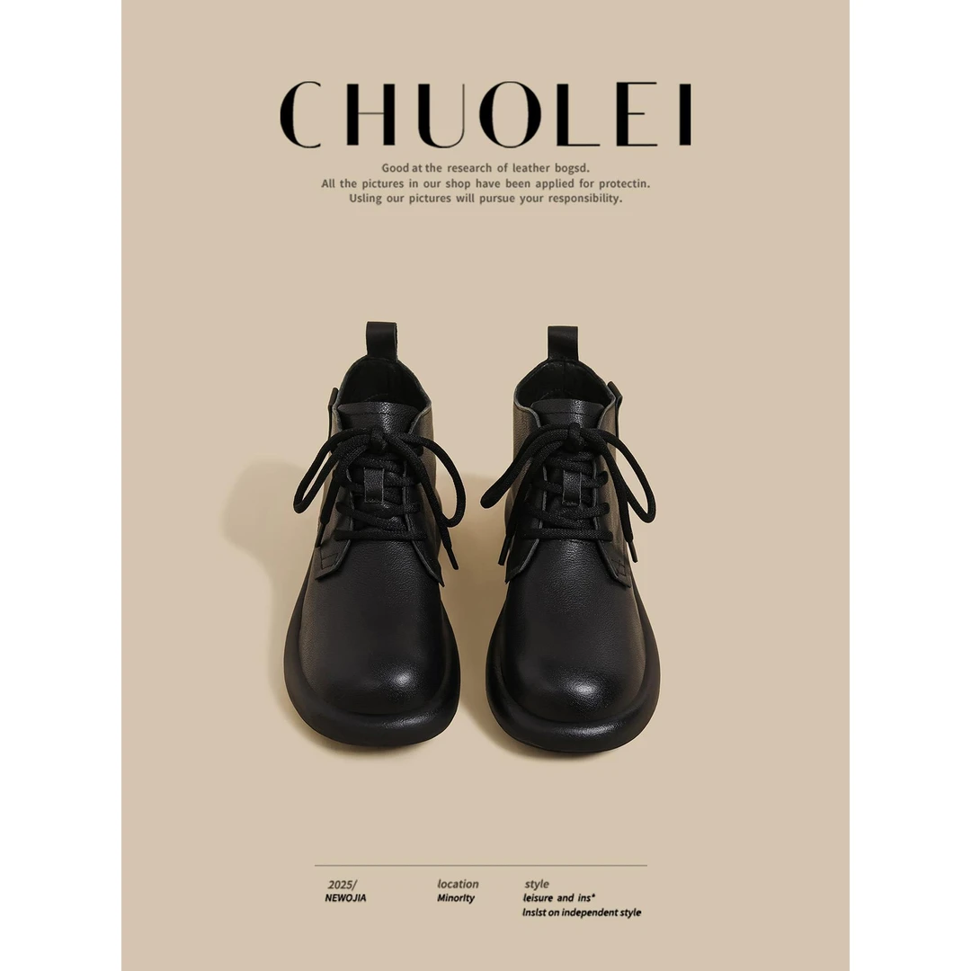 【DR官方正品】2025秋冬季新款厚底马丁靴女黑色系带加绒炸街百搭英