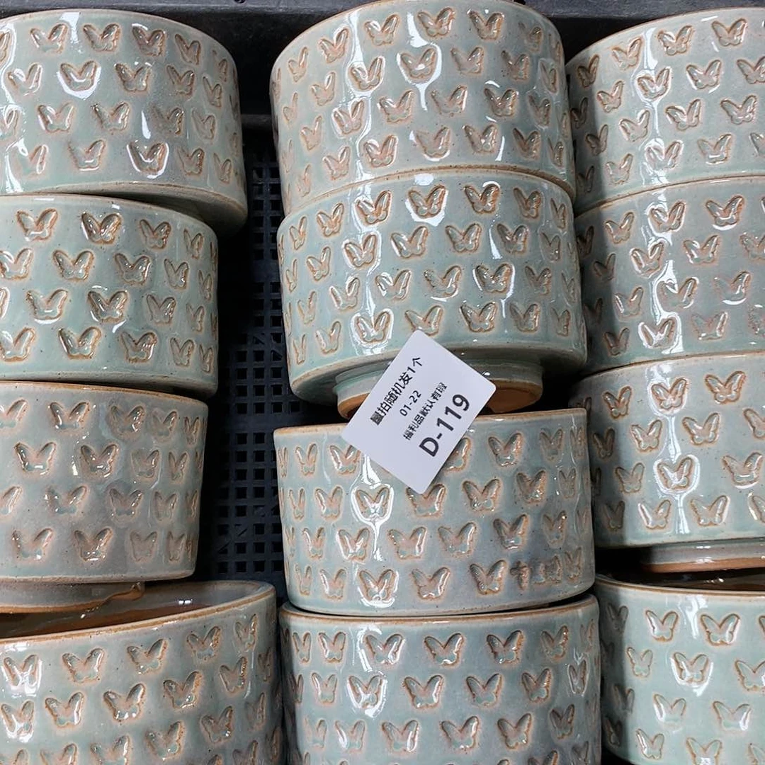 七里烧陶瓷1-22-119口径9