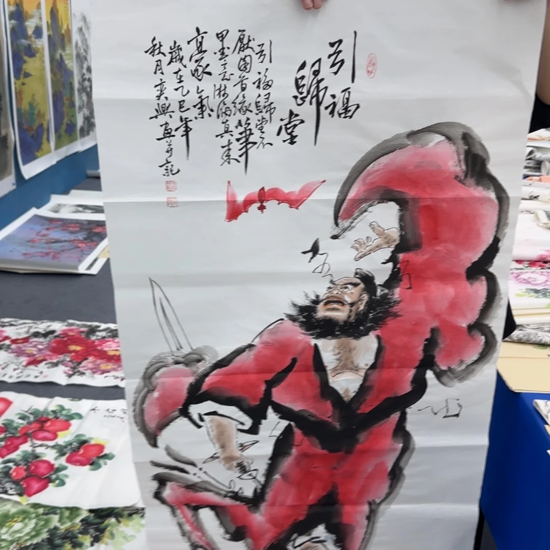 国画绘画作品欣赏展示
