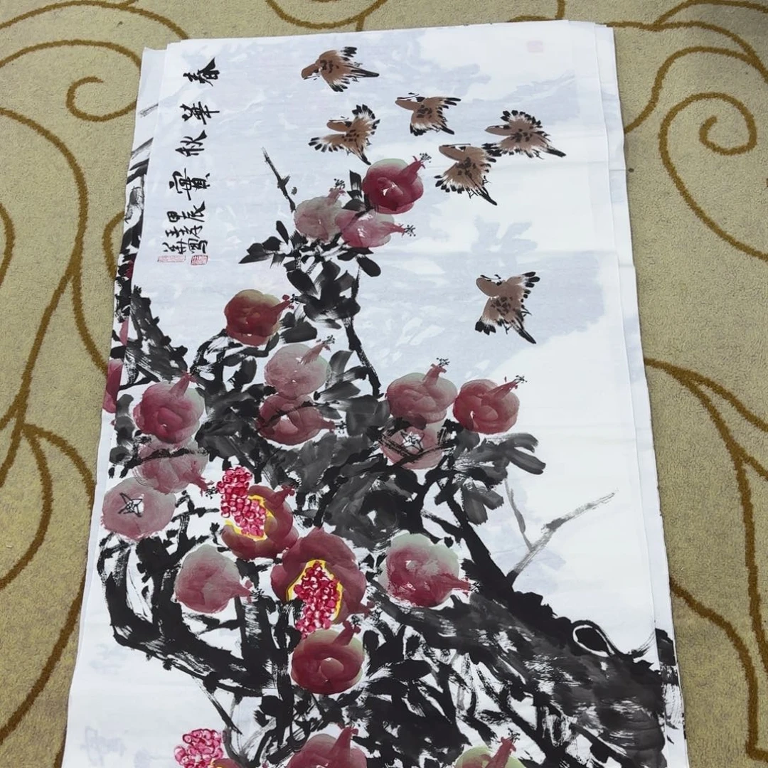 国画王孝华四尺李欣主播