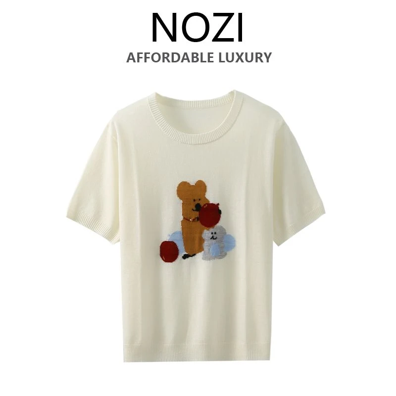 【NOZI】女装针织衫高定轻奢风2025新款洋气B251