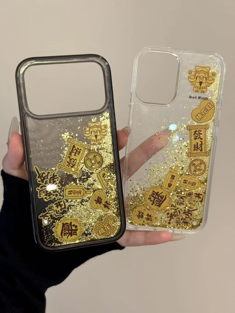 流沙金箔财神财源广进适用iphone17promax苹果16手机壳华为mate70