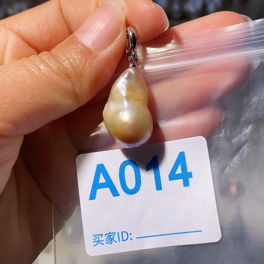 淡水珍珠未镶嵌颈饰