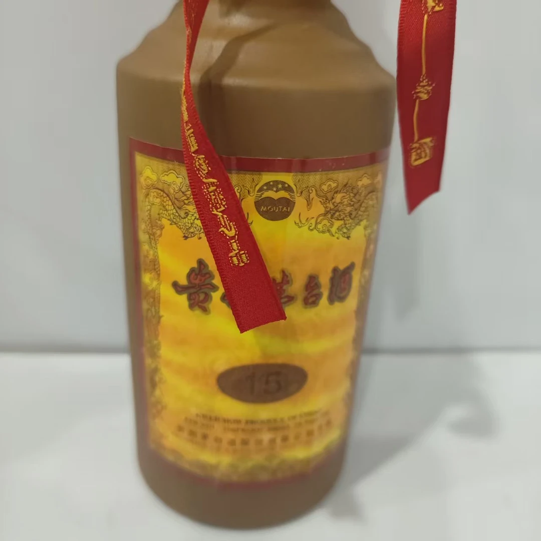 茅台酒  陈酿 十五年 2009年 陈年15 53度500ml 213298