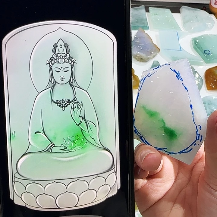 定制翡翠未镶嵌翡翠定制
