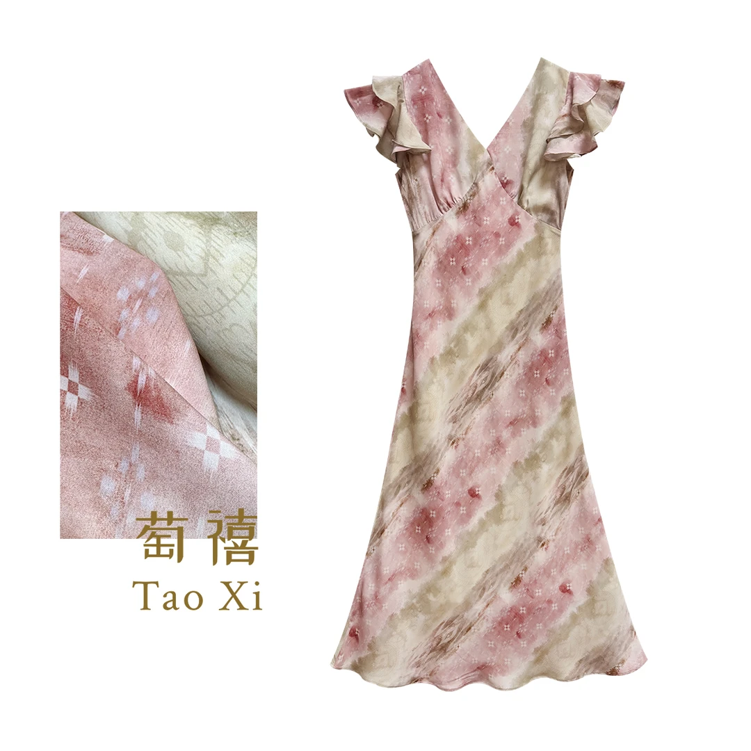 【萄禧】斜纹晕染印花桑蚕丝连衣裙V领显瘦长裙TX06QZ1109