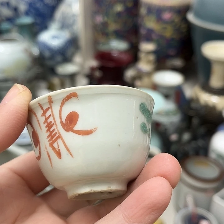 好货靓货漂亮好货