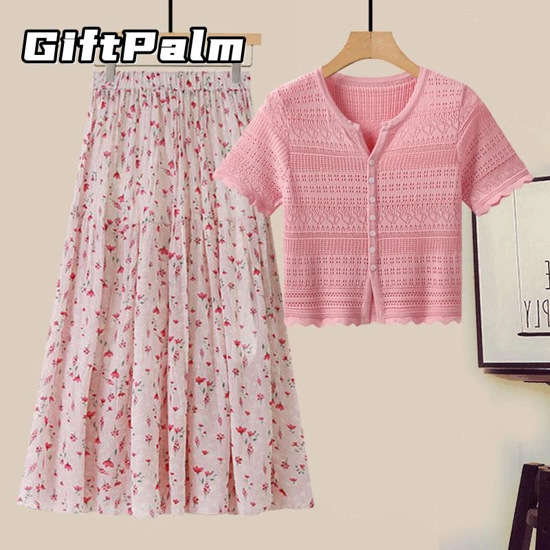 GiftPalm小清新甜美套装裙夏装搭配整套减龄洋气短袖针织衫碎花裙