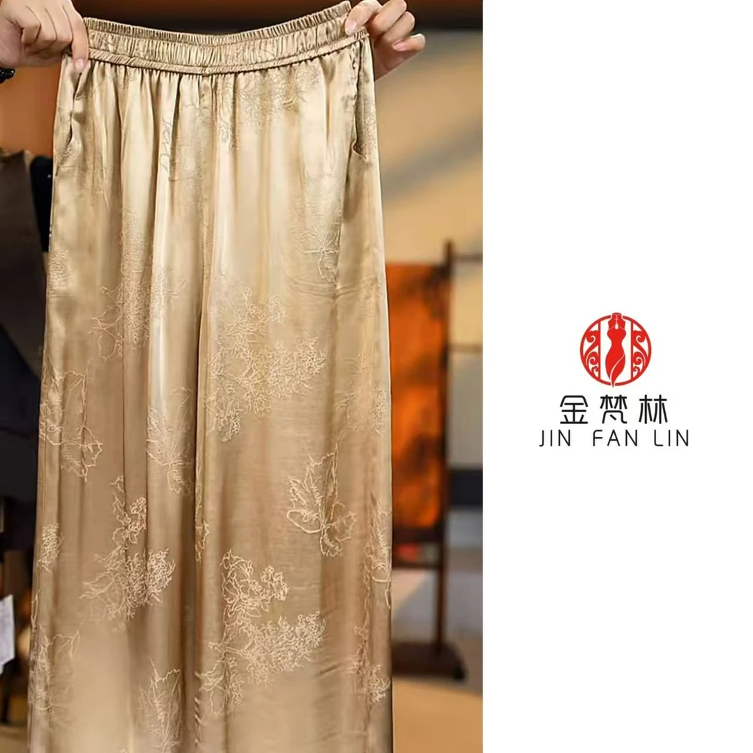 【星河皓月】窄版新中式中国风复古休闲裤提花中年妈妈时尚