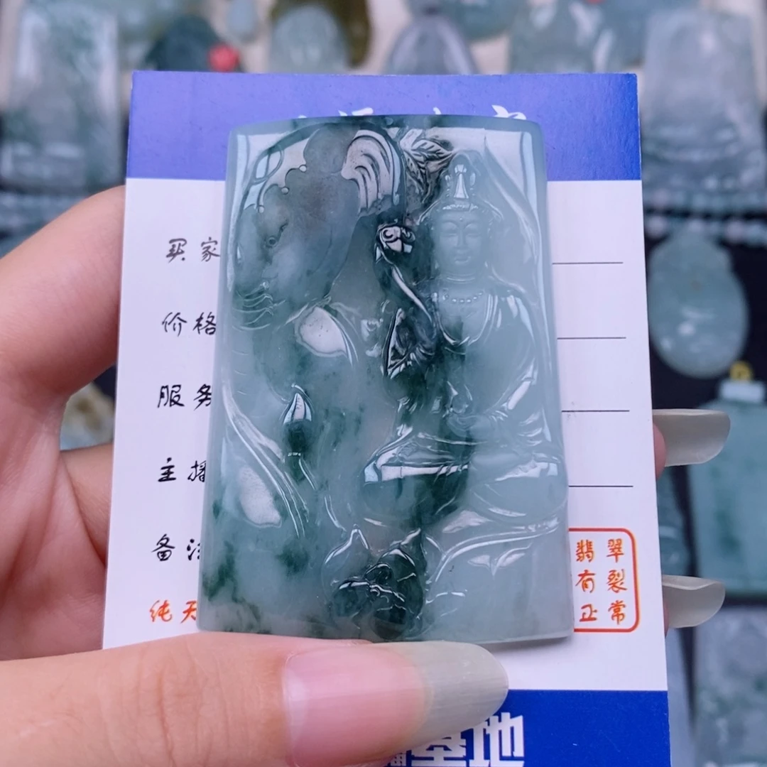 翡翠未镶嵌颈饰普贤