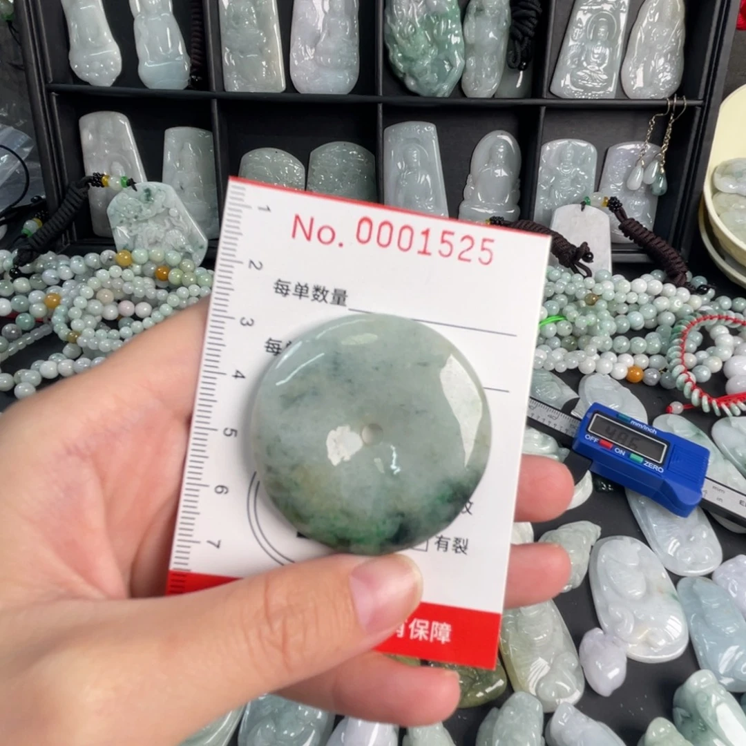 翡翠未镶嵌吊坠(不含链)瑕疵