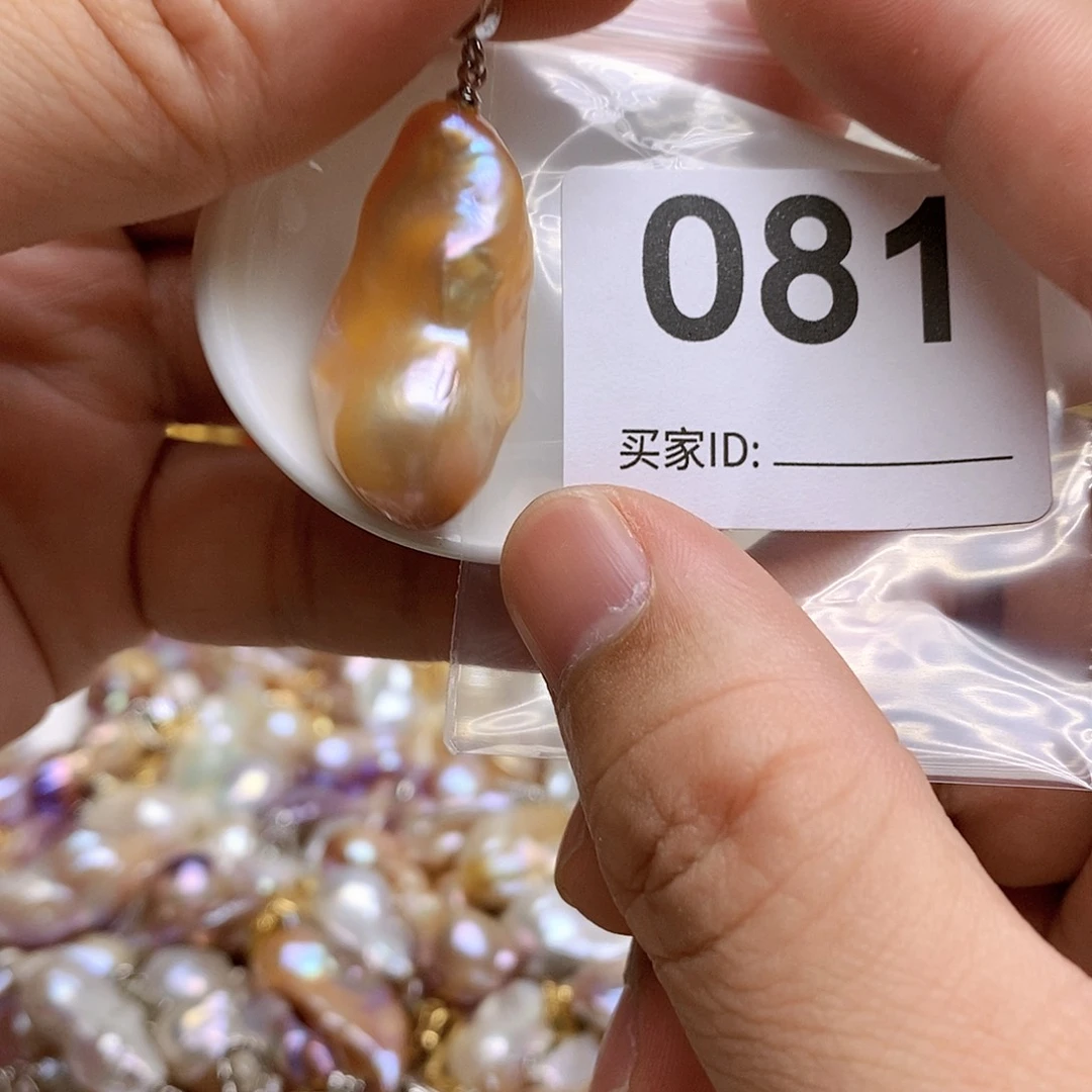 淡水珍珠未镶嵌颈饰81