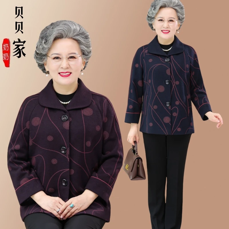 奶奶秋装外套女中老年人春秋薄款妈妈上衣70岁80老人衣服时髦太太