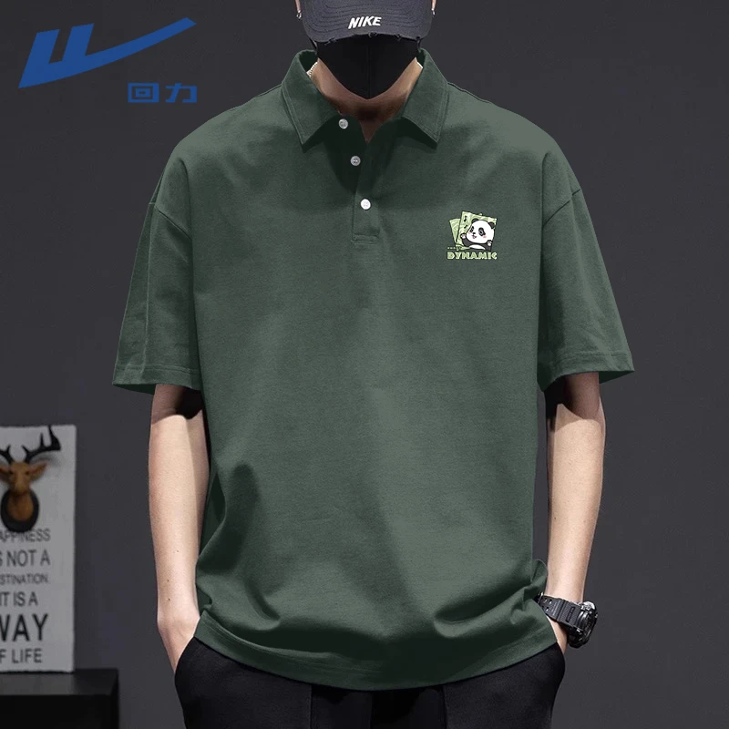 回力Polo领t恤男夏季2025新款国风大码男装休闲男士绿色翻领短袖